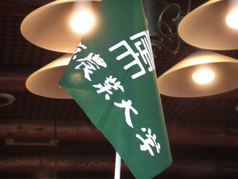 DSCF1726 DSCF1726